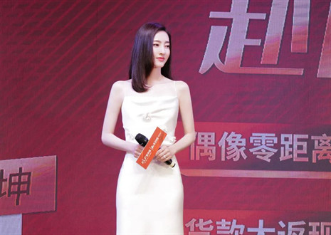 312“讓愛無界，赴麗之約”活動圓滿呈現(xiàn)，客來福實力布局年輕化戰(zhàn)略！