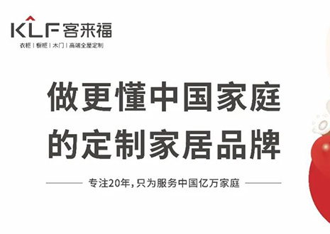 五一滿贈好禮！抓住這波裝修福利，22㎡全屋定制套餐太優(yōu)惠了