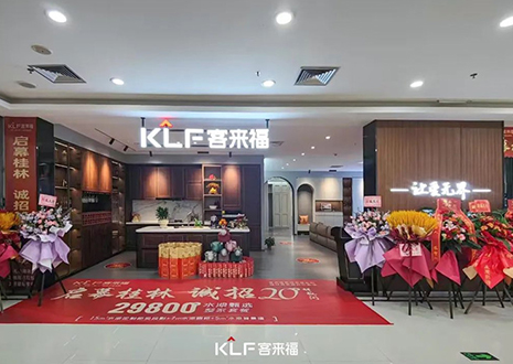 【新店開業(yè)—桂林】人言天上仙境，遇見從此不思歸