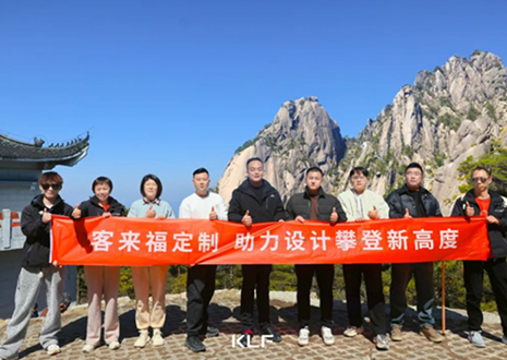 客來(lái)福「設(shè)計(jì)師游學(xué)行」上饒站丨探尋木藝，抵達(dá)設(shè)計(jì)初心
