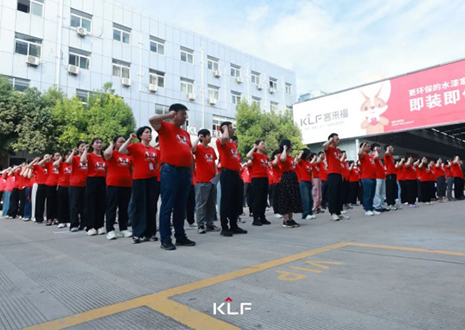 協(xié)同增長 聚勢騰飛丨客來福6月啟動大會圓滿召開！